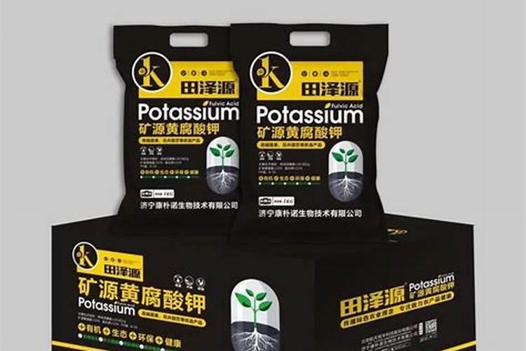 矿源黄腐酸钾和生化黄腐酸钾两者区别大吗？