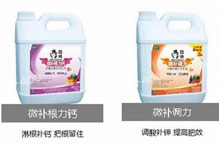 草坪补充磷与磷肥的作用是什么呢？