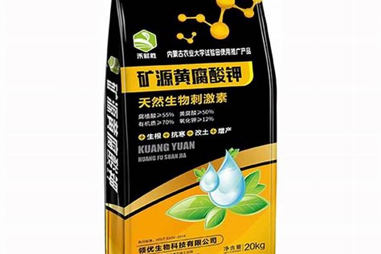 草莓怎么缓苗 缓苗时间与方法