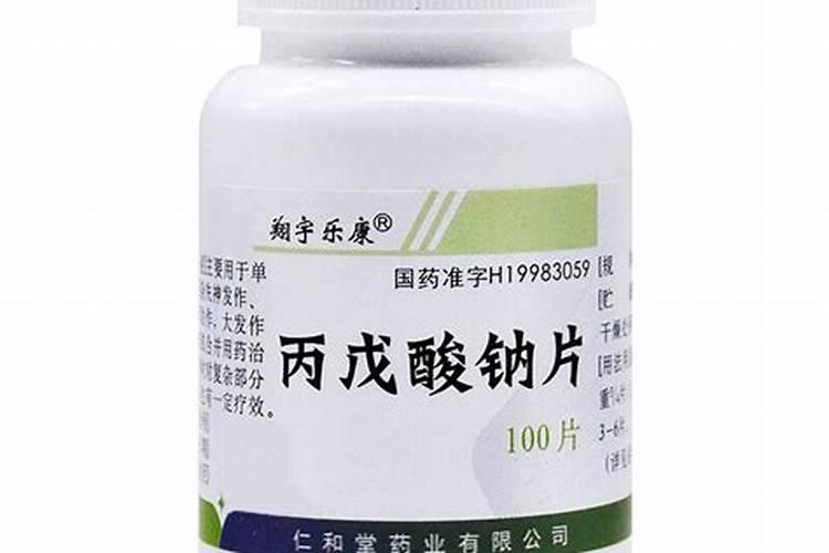 水溶肥料调节碱的物质是什么