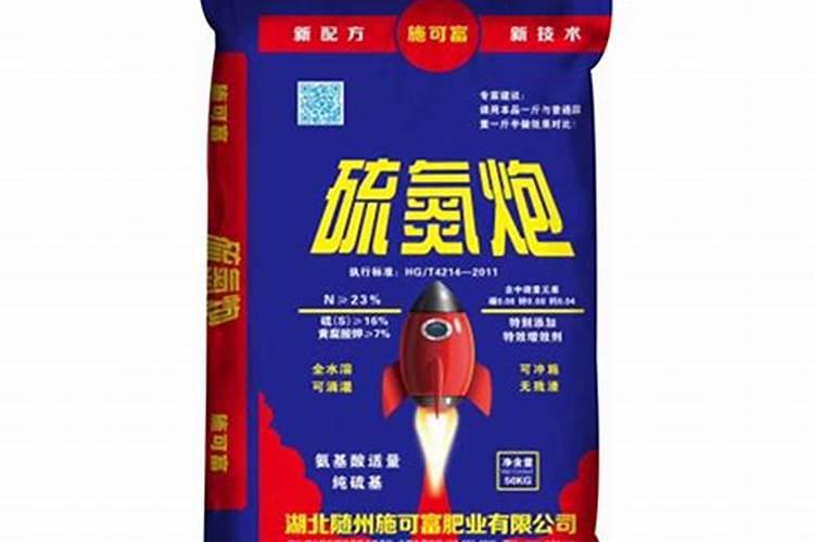 芸苔素多久喷一次,什么时候不能喷,什么情况下使用