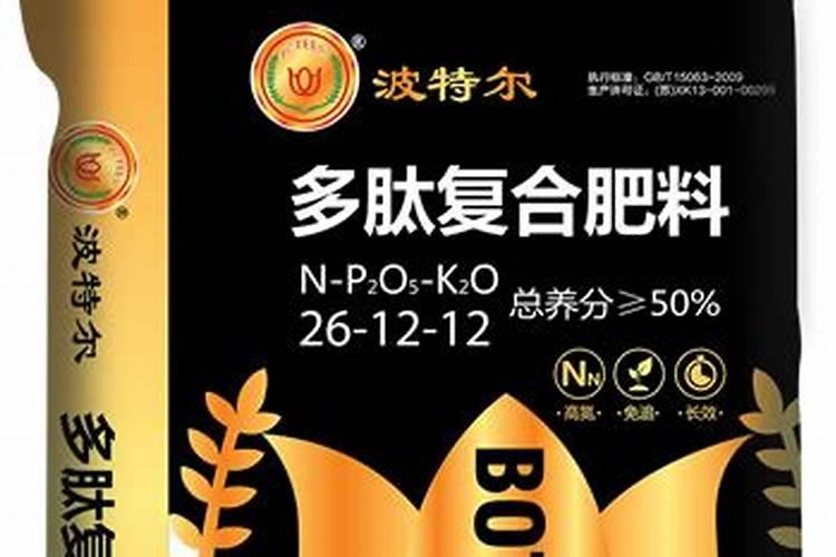 太平洋化肥公司怎么样