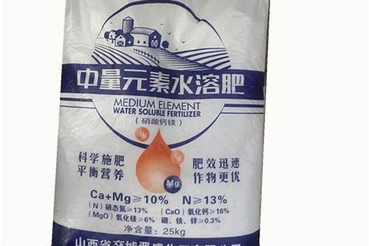 进口水溶肥有哪些