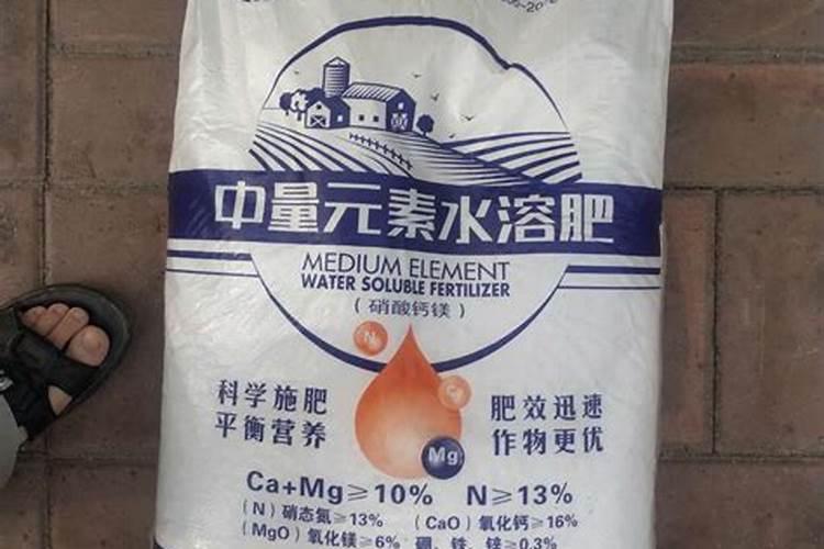 水溶肥生产原料有哪些