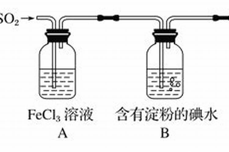 氯水和食盐水消毒杀菌的原理相同吗
