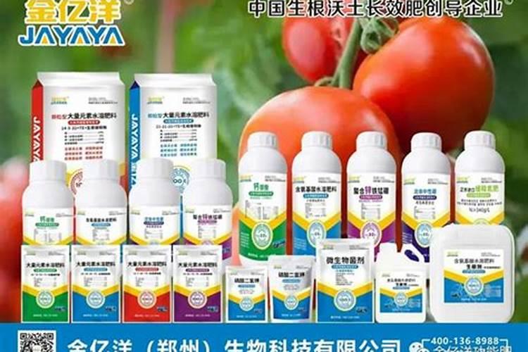 水溶肥什么品牌好？