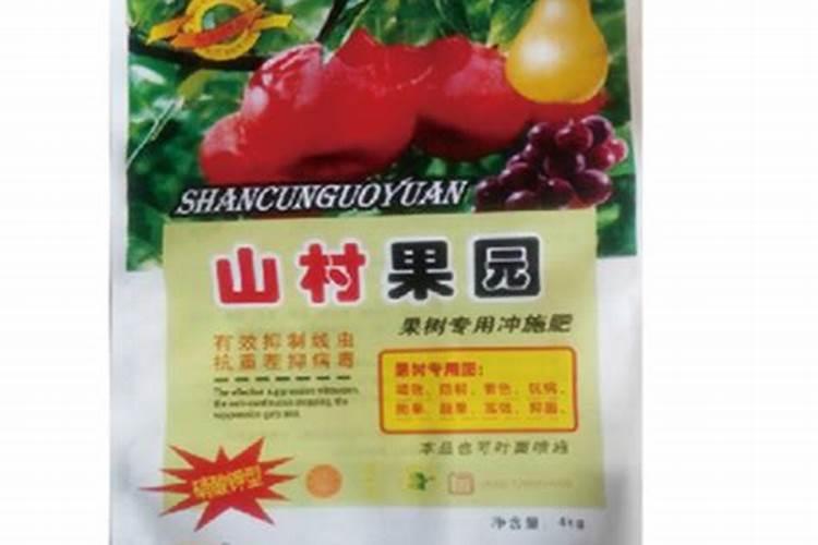 果树怎么施肥