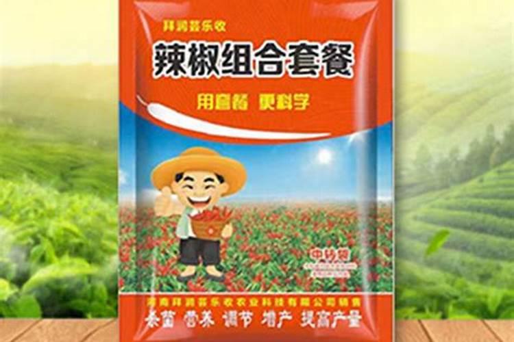 辣椒肥害怎么补救