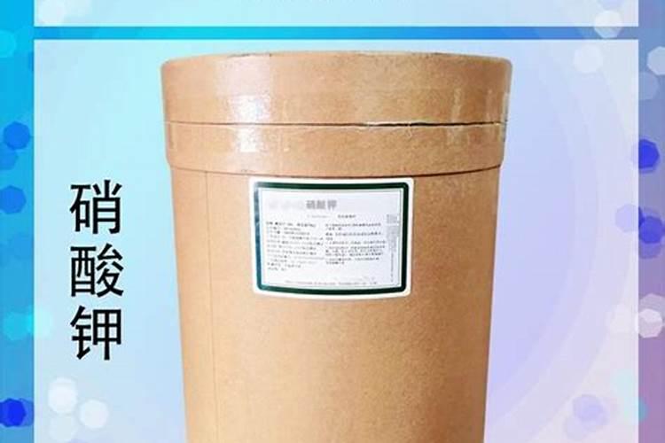 葡萄转色期用什么肥料好 可以使用硝酸钾吗