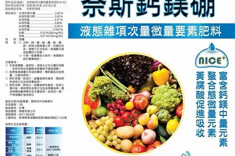 黄皮果树叶发黄怎么办