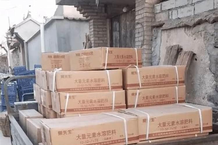 葡萄用什么肥料最好
