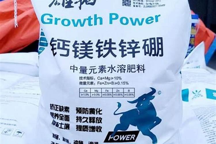 钙镁硼锌铁钾中微元素水溶肥的作用是