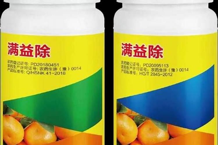 请问红蜘蛛吸白的叶子怎么挽救