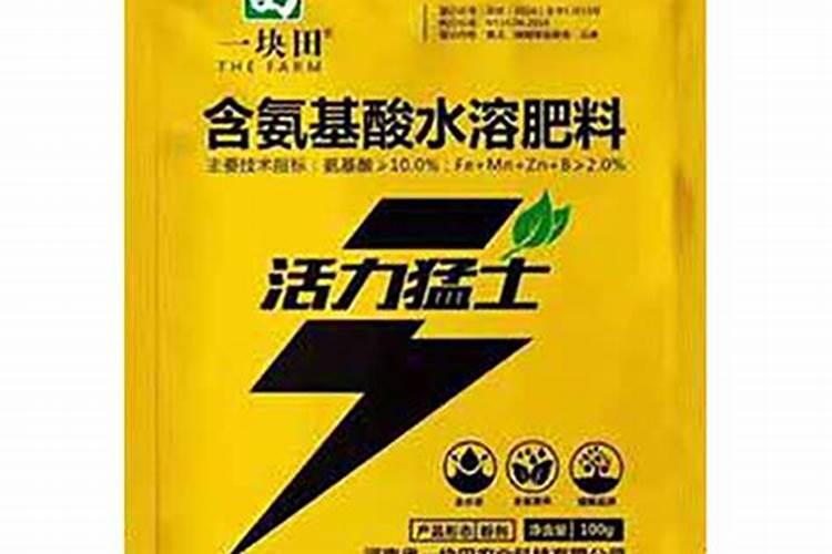 氨基酸水溶肥料的用法有哪些 氨基酸水溶肥使用禁忌