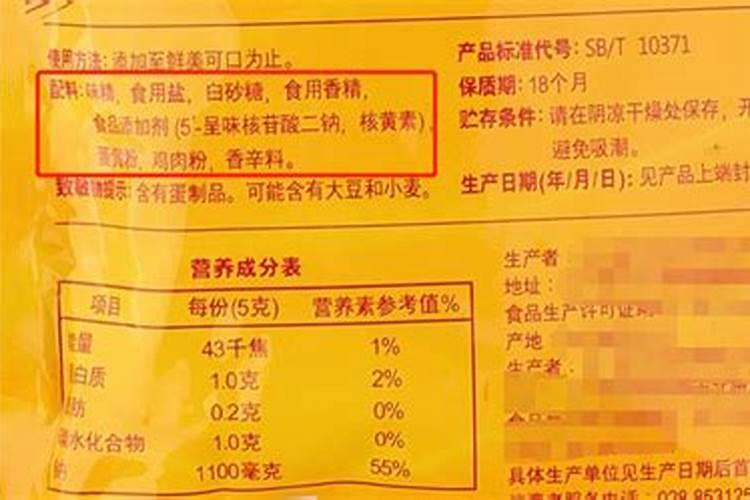 全世界重大水污染事件有哪些？试对其中一至两个事件进行详述。百度知 ...