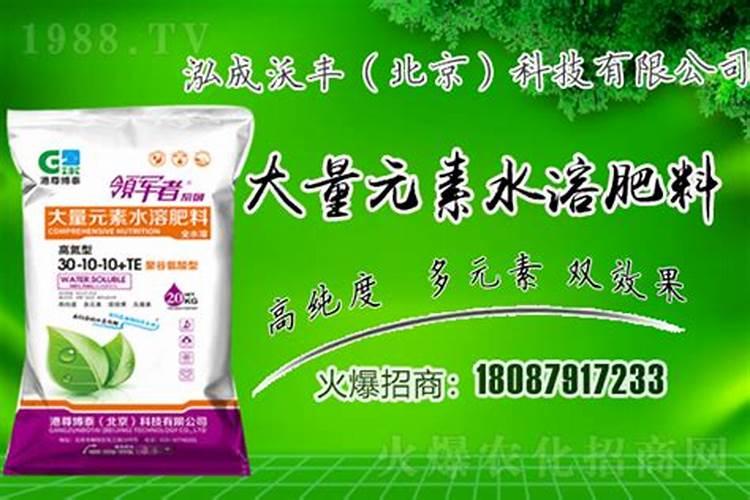 聚磷酸铵肥料的优点有哪些