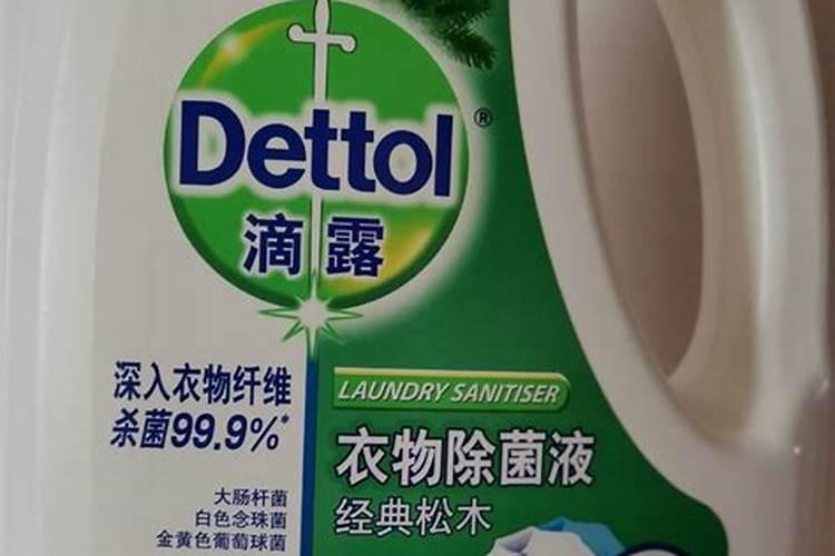 消毒剂和除菌剂的区别