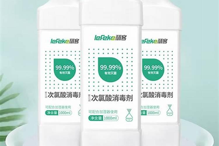 消毒液包装写着99.9%除菌率,能消灭病毒吗？