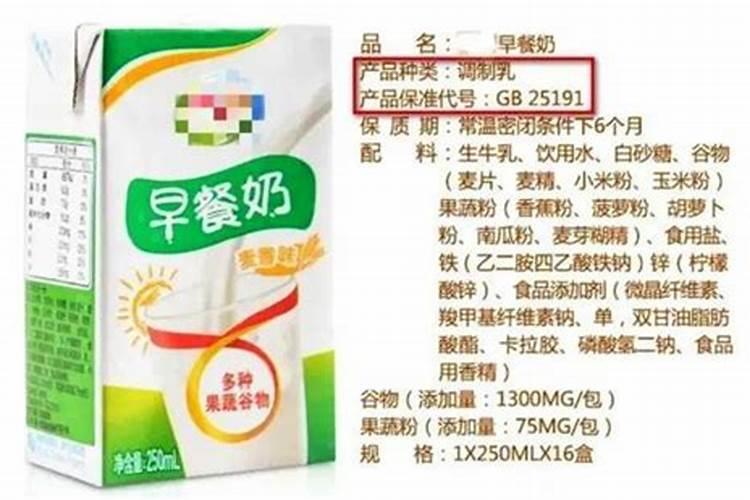 过期牛奶可以浇花吗？牛奶浇花要注意什么？