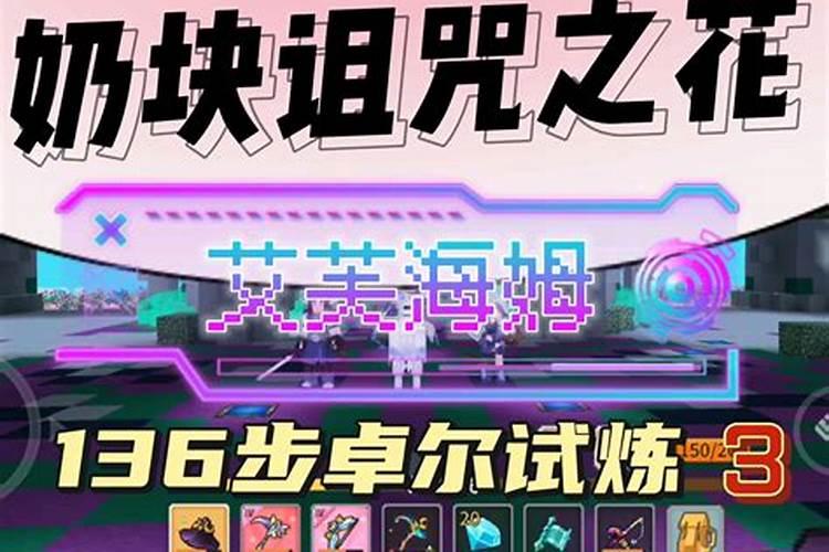 黑色是什么肥料