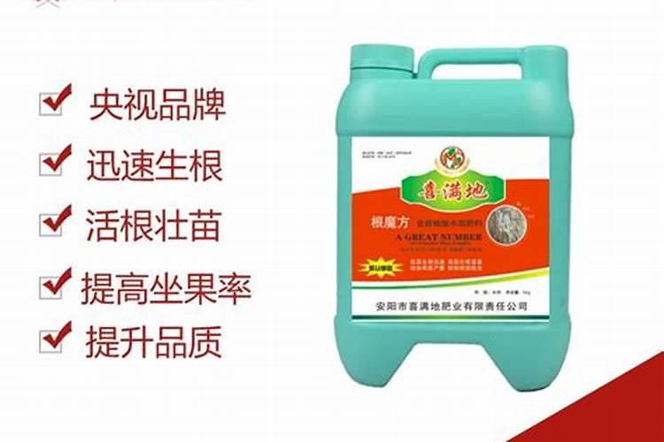 种植黄瓜使用喜满地水溶肥可以吗？