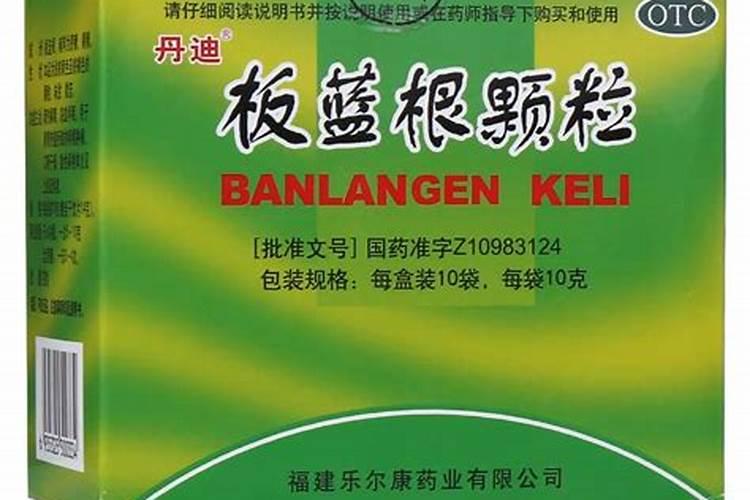 甘草渣能种花么？