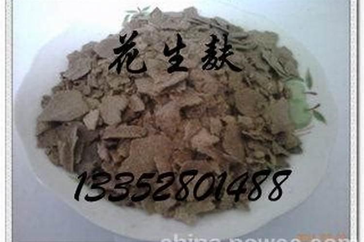 花生麸喂鱼怎样？