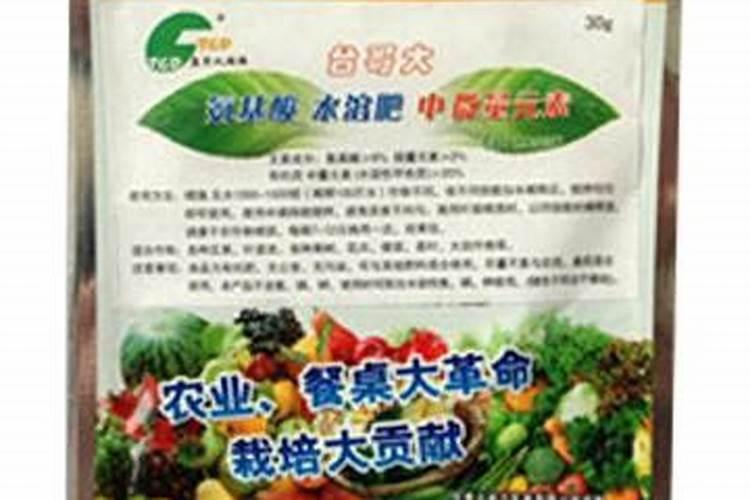水溶肥市场上目前有哪些主导品牌？