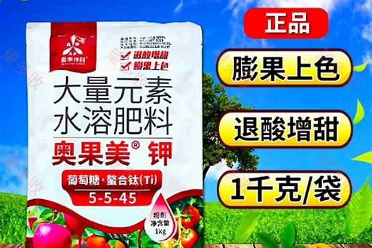 磷酸二氢钾的作用及使用方法