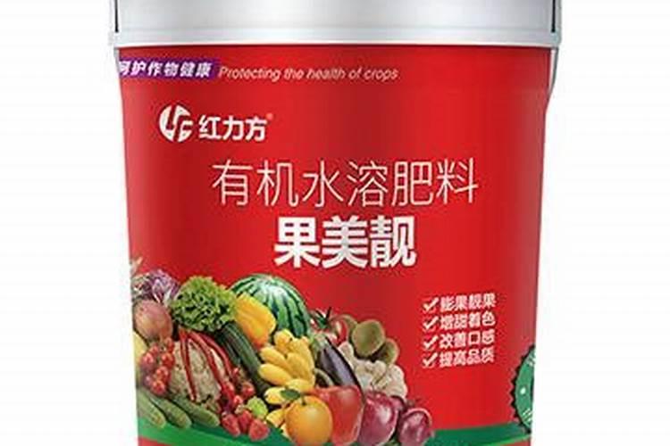 真正进口水溶肥品牌