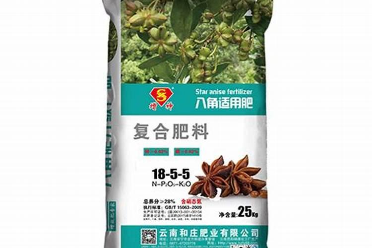 刚移栽的八角幼苗用什么肥料好？