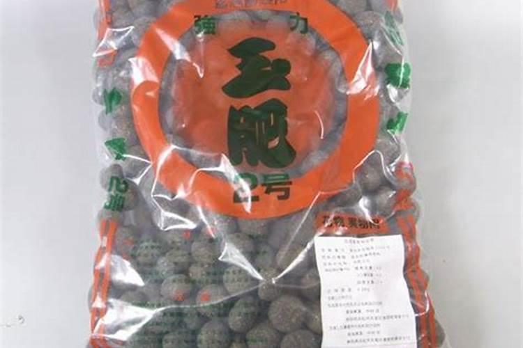 玉肥和普通肥料有什么区别？