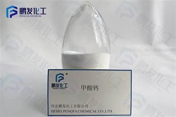 水产健康养殖为什么要强调使用生石灰？