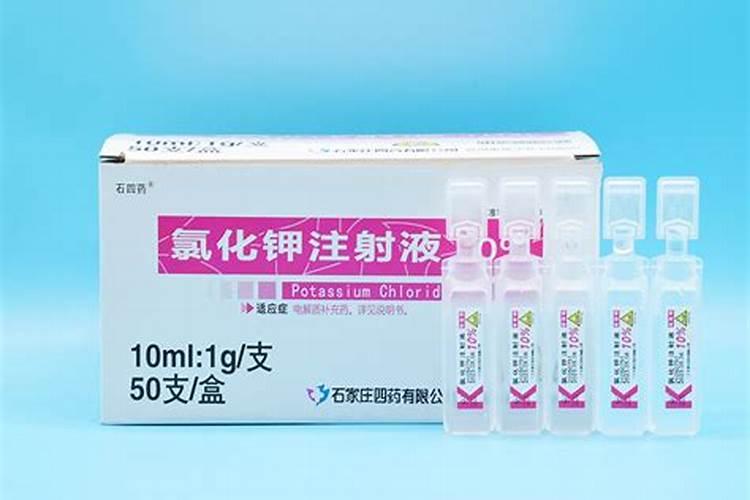 钾肥一般含量是多少