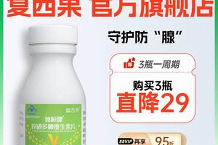 青海黄南地区有机肥厂家有哪些公司