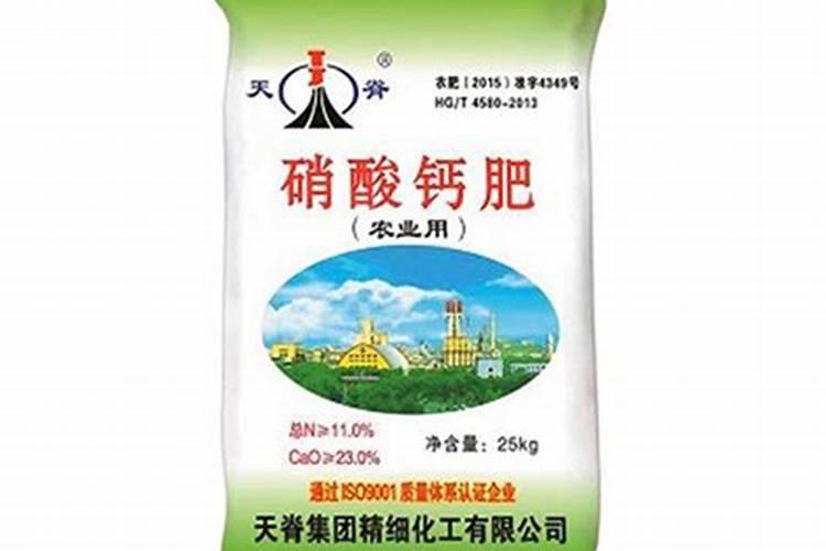 硝酸钙一吨多少钱,如何区分质量好坏？