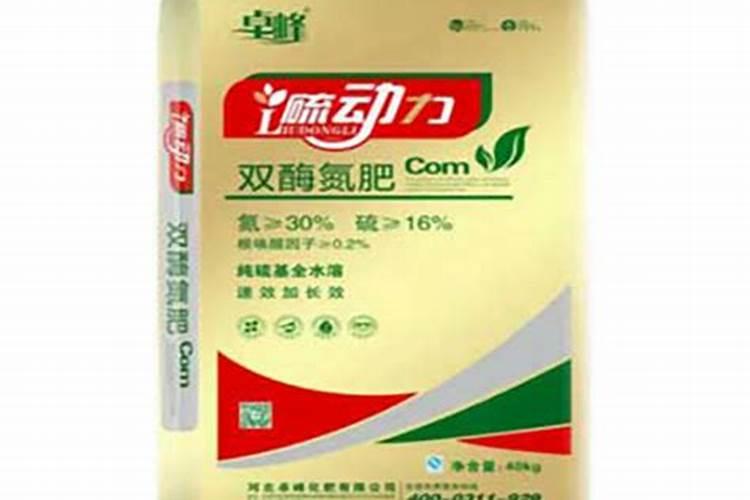 氮肥是哪些