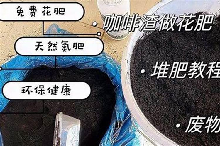 氮肥养花一克用多少水兑