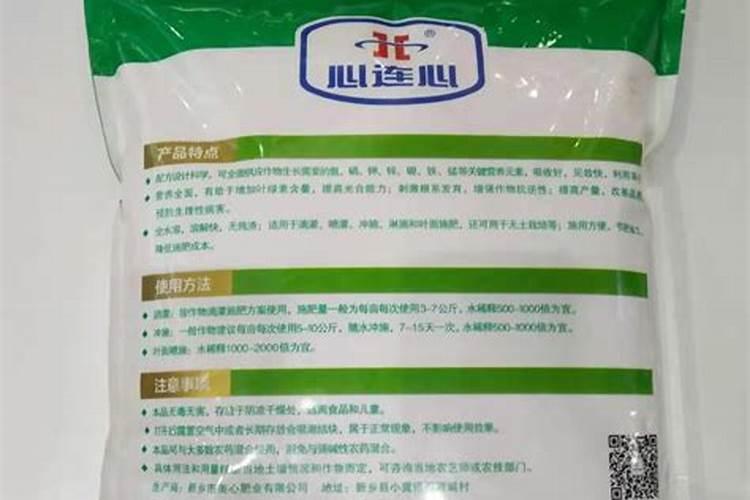 欢能肥厂家是正规厂吗