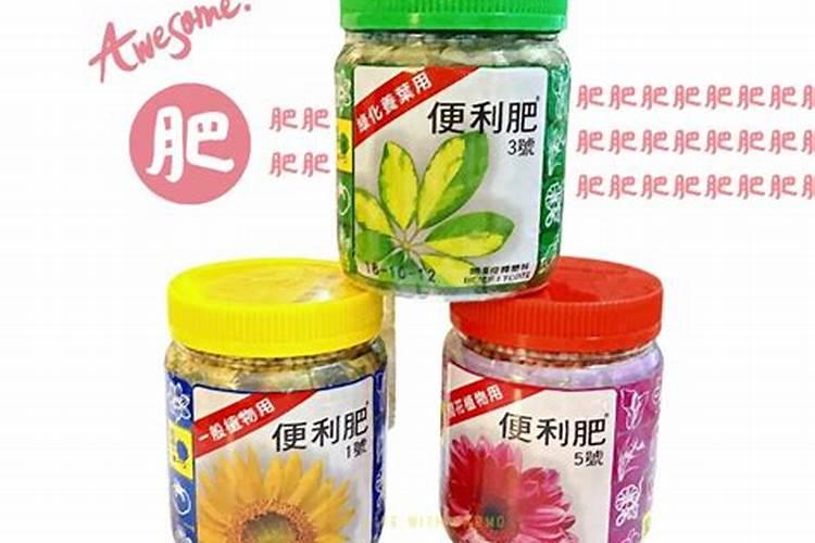 三奈五一香草栽培用什么土好？