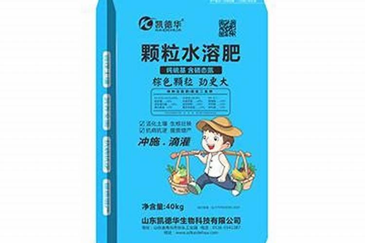 巧棵力颗粒水溶肥什么价位？