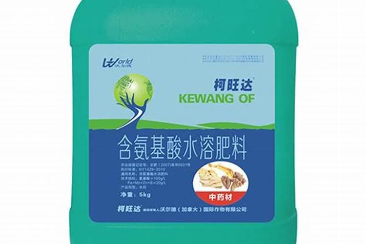 玉米专用叶面肥什么牌子好