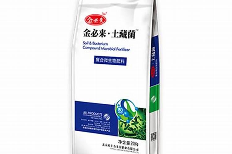 如何施用镁肥？