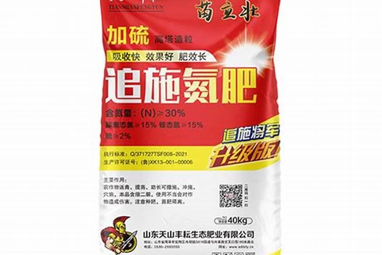 什么是追肥？哪些肥料可用作追肥？