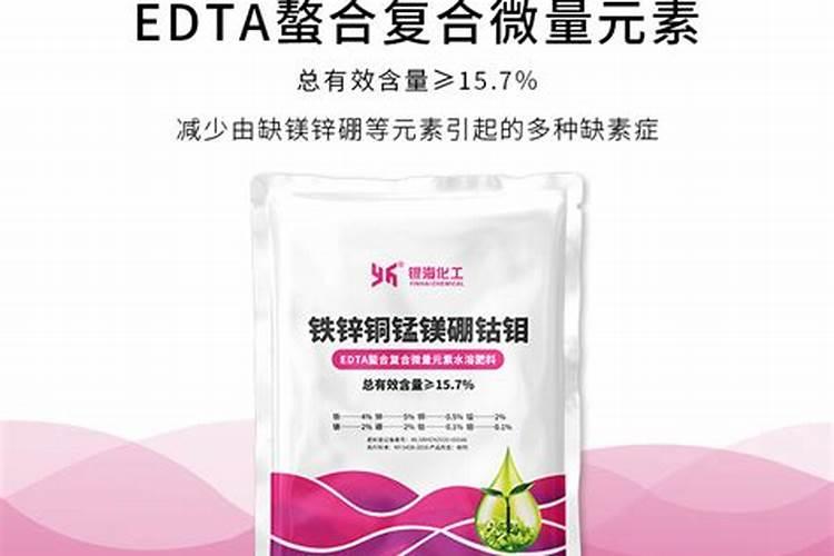 复合肥螯合技术是什么