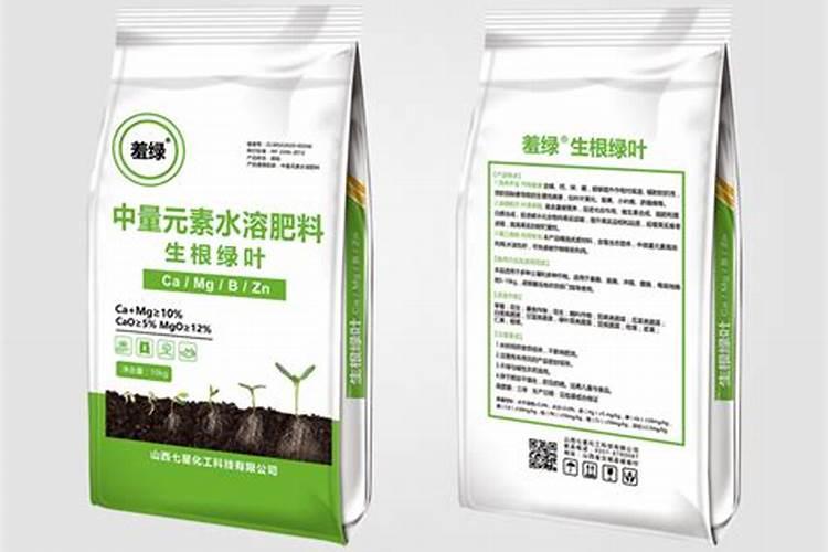 怎样合理保管肥料