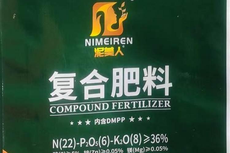 辣椒开花结果后施什么肥