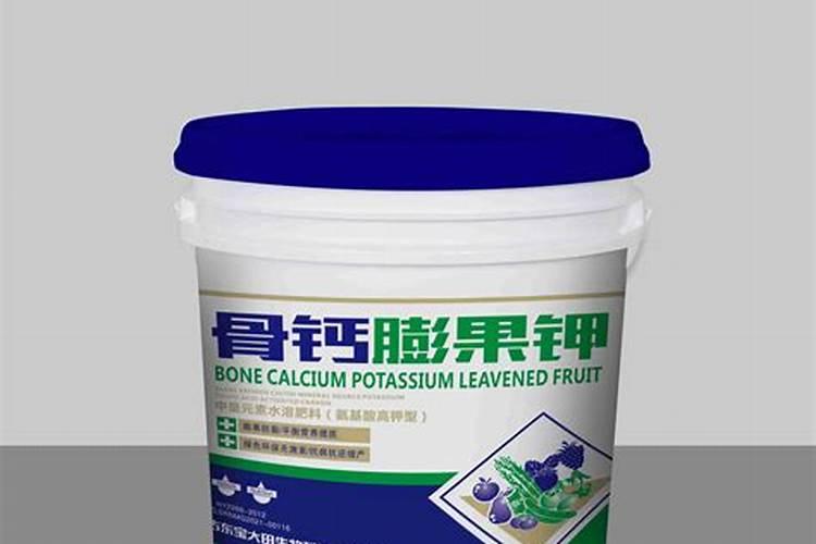 老师您好!柑橘幼树能用含氯的复合肥吗？