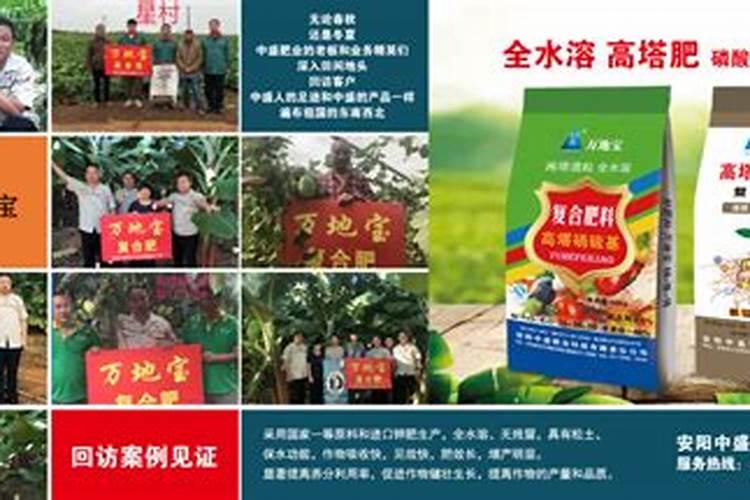 基肥的施用方法有哪些？