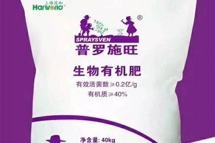 体现土壤肥力高低的重要指标具体是哪些